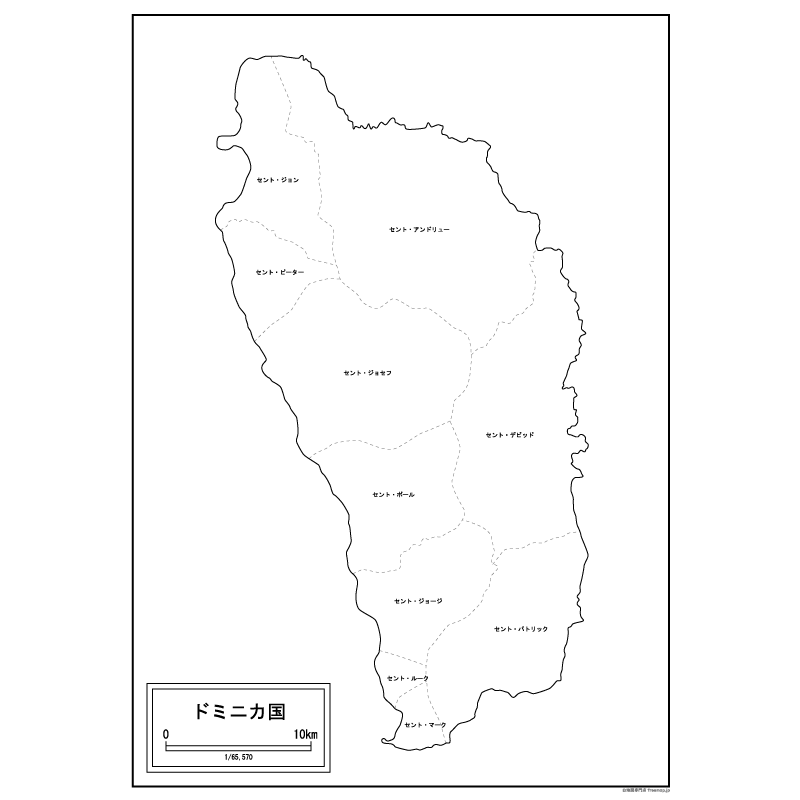 ドミニカの白地図のサムネイル